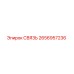 2656957236 СВЯЗЬ Epiroc