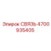 4700935405 СВЯЗЬ Epiroc