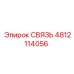 4812114056 СВЯЗЬ Epiroc