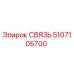 5107105700 СВЯЗЬ Epiroc
