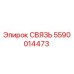 5590014473 СВЯЗЬ Epiroc