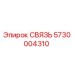 5730004310 СВЯЗЬ Epiroc