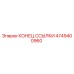 4749400960 КОНЕЦ ССЫЛКИ Эпирок