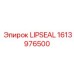 1613976500 LIPSEAL Epiroc