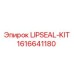 1616641180 LIPSEAL-KIT Epiroc