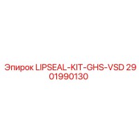 2901990130 LIPSEAL-KIT-GHS-VSD Epiroc