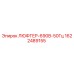 1622489155 ЛЮФТЕР-690В-50Гц Epiroc