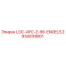 2934039801 LOC-APC-Z-90-ENGELS Эпирок