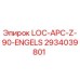 2934039801 LOC-APC-Z-90-ENGELS Эпирок