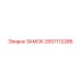 2657112286 ЗАМОК Epiroc