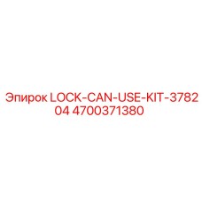 4700371380 LOCK-CAN-USE-KIT-378204 Epiroc