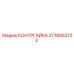 3719003722 КОНТРГАЙКА Epiroc