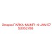 5750052786 ГАЙКА-MUNF1-4-JAM Epiroc