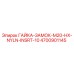 4700901145 Lock Nut M20 HX NYLN Insert 10 by Epiroc