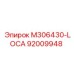 92009948 M306430-LOCA Epiroc
