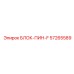 57265589 БЛОК-ПИН-F Epiroc