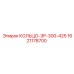 1621178700 КОЛЬЦО-ЗР-300-425 Эпирок (Epiroc)