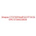 5730023839 СТОПОРНЫЙ БОЛТ В СБОРЕ Epiroc