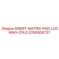 3760008737 INSERT-MATRIX-PAD-LOCKING-CPLG Epiroc