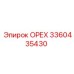 3360435430 ОРЕХ Epiroc