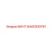 8440309781 ВИНТ Epiroc