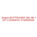 3744000042 ВНУТРЕННИЙ-CBL-NK-10FT-LOCKMATIC Epiroc