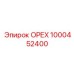 1000452400 ОРЕХ Epiroc