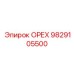 9829105500 ОРЕХ Epiroc
