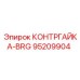 95209904 КОНТРГАЙКА-BRG Эпирок