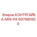 697980920 КОНТРГАЙКА-M16-PA Epiroc
