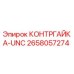Оригинальная контргайка Epiroc артикул 2658057274