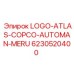 6230520400 LOGO-ATLAS-COPCO-AUTOMAN-MERU Epiroc