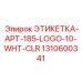 1310600341 ЭТИКЕТКА-APT-185-LOGO-10-WHT-CLR Epiroc