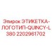 Идентификационная этикетка из нержавеющей стали Epiroc 2202961702