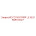 1625103027 ЛОГОТИП ТИПА LS 18.5 Epiroc