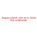 574814156 ШЛАНГ-ASY-M-6-12DX2130L Epiroc