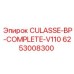 Комплектная головка Epiroc артикул 6253008300 для V110
