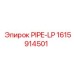 1615914501 PIPE-LP Epiroc