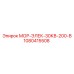 1080415508 МОР-ЭЛЕК-30КВ-200-В Epiroc