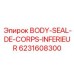 6231608300 BODY-SEAL-DE-CORPS-INFERIEUR Epiroc