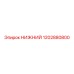 1202880800 НИЖНИЙ Epiroc