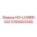 3760003340 HO-LOWER-GUI Epiroc