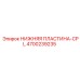 4700239235 Lower Plate-CPL Epiroc