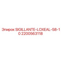 2200563118 SIGILLANTE-LOXEAL-58-10 Epiroc