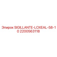 2200563118 SIGILLANTE-LOXEAL-58-10 Epiroc