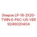 9246020404 LP-18-2X20-TWIN-E-PAC-US-VER Epiroc