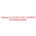 9246020405 LP-9-20-E-PAC-US-ВЕРСИЯ Epiroc