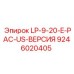 9246020405 LP-9-20-E-PAC-US-ВЕРСИЯ Epiroc