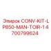 4700799624 CONV-KIT-LP850-MAN-TOIR-1 Epiroc