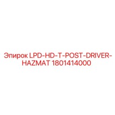 1801414000 LPD-HD-T-POST-DRIVER-HAZMAT Epiroc